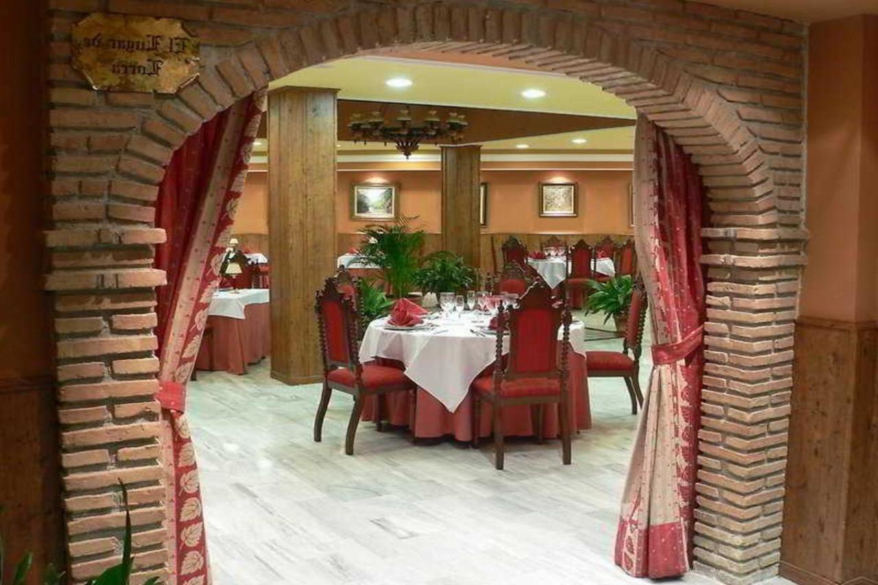 Hotel Reyes Ziries Albolote Zewnętrze zdjęcie